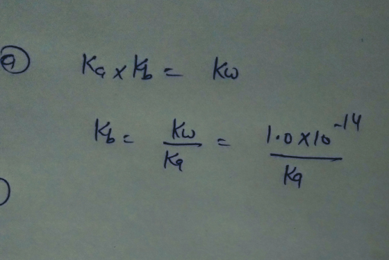 0 K k = ko 1.0 x16 ка