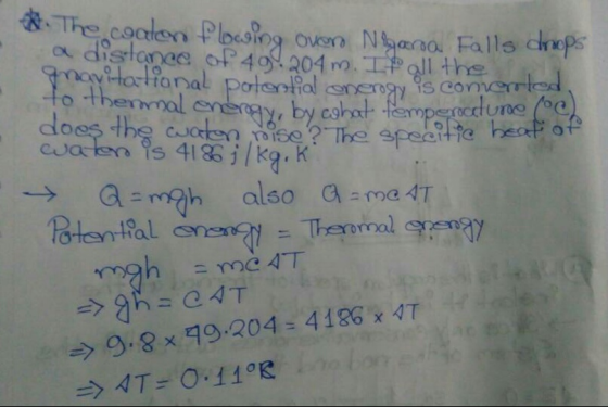 does the c The speite a amah also a 4T