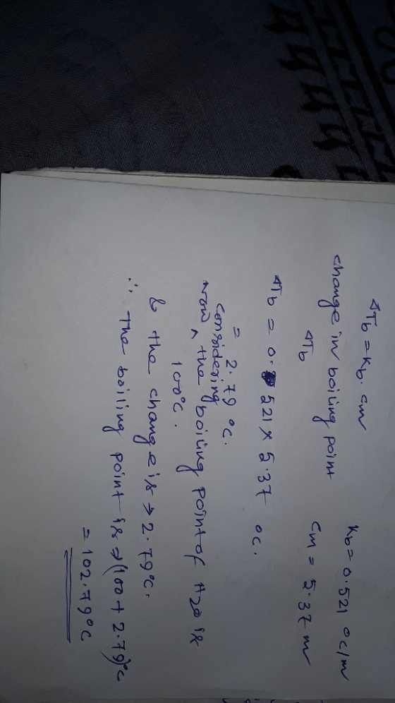 幻 ATv 2·ス9 ng °C. k» tha_ change;右ラ2.ptr