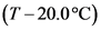 (T -20.0°C)
