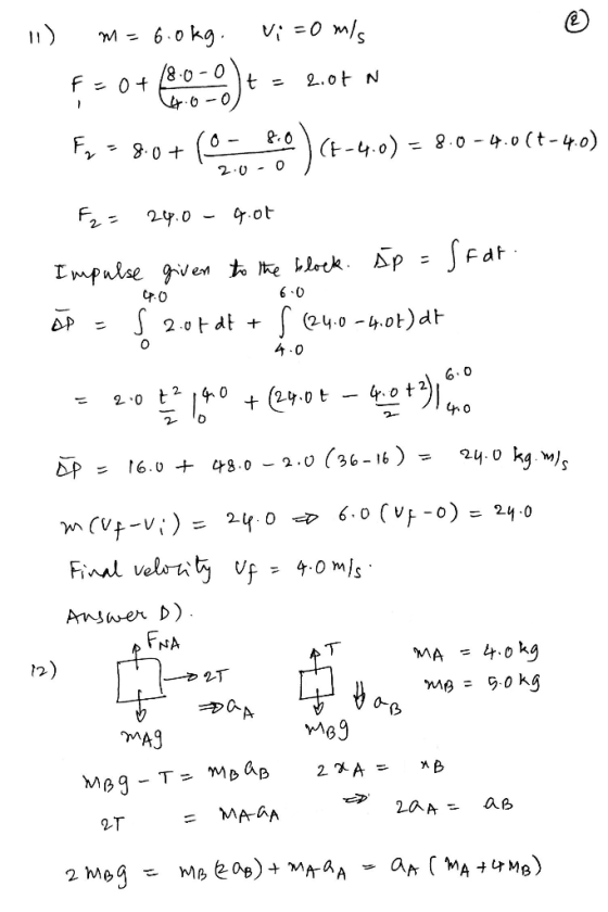 ( с 2:0 - о 1) м – 6. oko. V; =0 m/s fo+ (-) t = 2-ot F, 9-о + 4.o) - 8.0 - 4.0 (t-40) F, 29.0 — Фон Impulse given to the blo