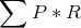 P*R