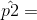 1596074674694_blob.png