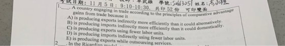Comparative advantage By is producinade because its according to C) is producing imports indirectly more efficient . :58663