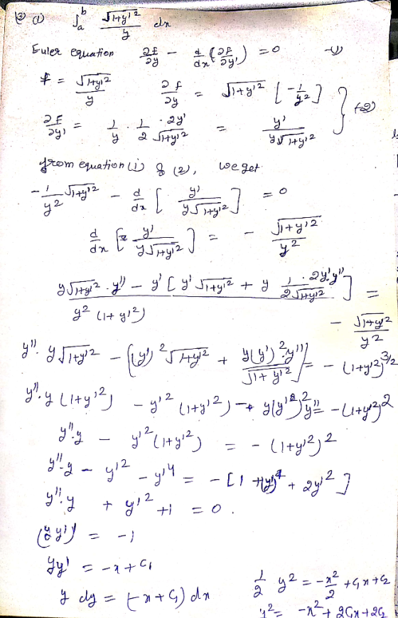 - (3) =0 - les cution ي ع ود إلى = لال = * from équation will go (2), we get = ا ه و + عروه ال او و او شهور و - وال - ريو + د
