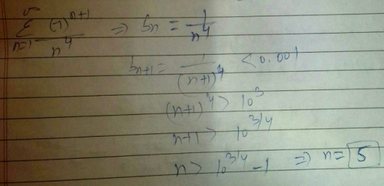 सा Sn प Fitug <0.00 Allt (tu) 21 24 to - डी