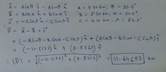 一11.((72) 0.832.3) 수 C2 3 L3