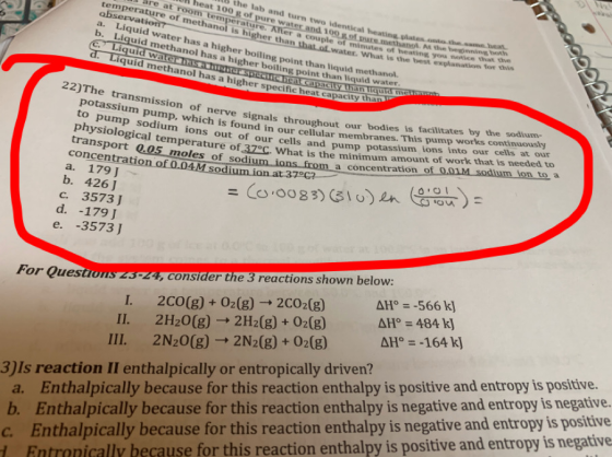 16 the lab and turn two identical heating U heat 100 of pure water and 100 of me 5 are at room temperature, Aer couple of min