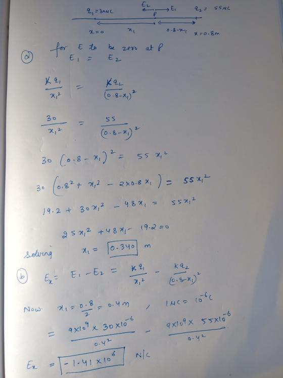 El 2SSAC χ=o.gm X1 Ss D-8-х, eluing 겨 2. 0-42