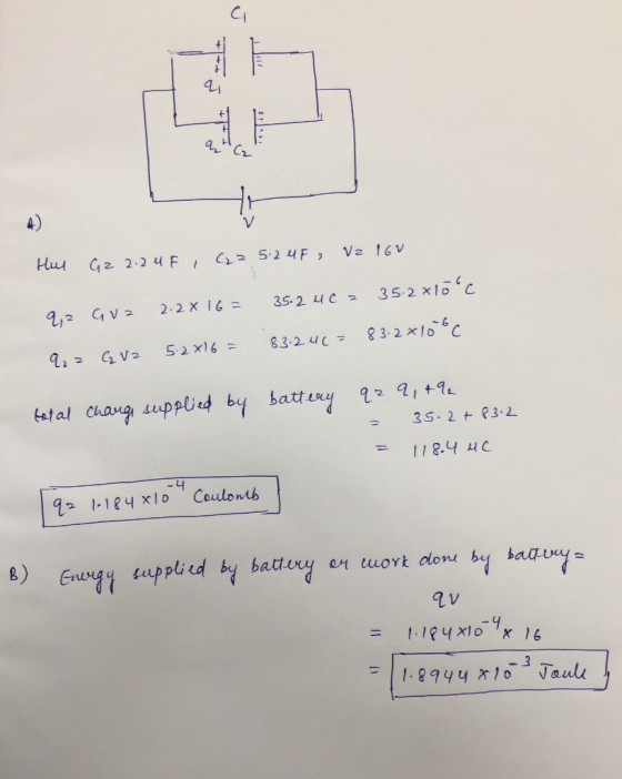 Cr batt tatal Chang supp 11 8.4 с a v