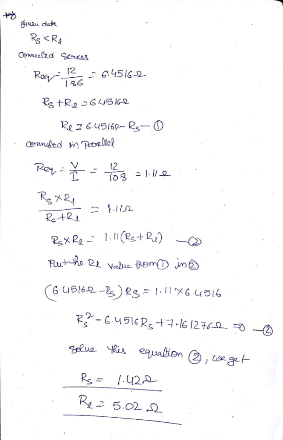ajunu da 12 3G D 8