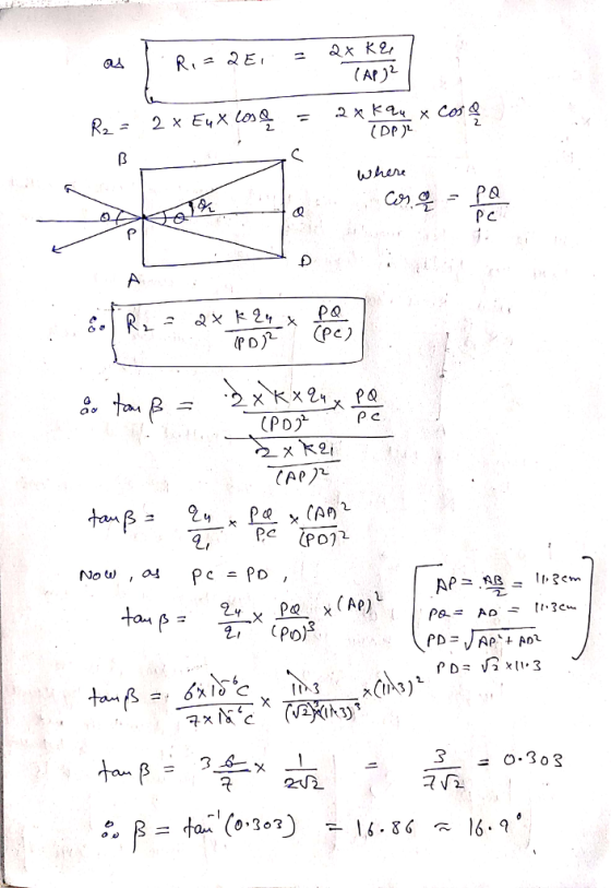 ai (Ar )1 (DP)L (Po12 O.3o3