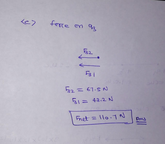 32. 31 43.2 N