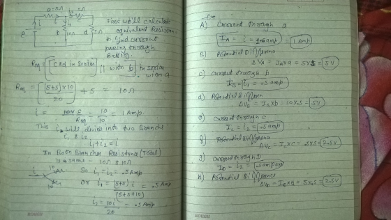 atm o Bati sv Cusd nce 5fけ 20 ROUGH ROUGH