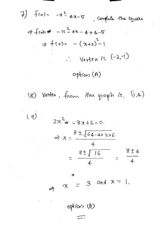 Co 2_ ラ.ft-ф -X-n-チナ4-5 Verten is (-2,-1 optron (A) 86