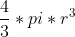 *pi*p3