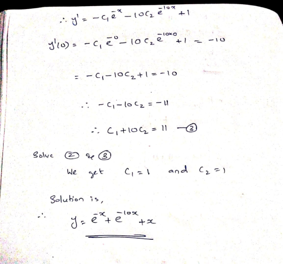 2 Solubon