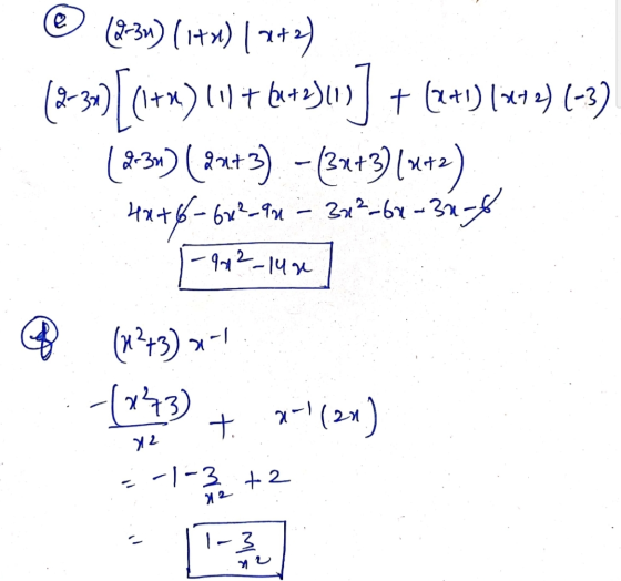 © (?） (1+༧) | ཀཱ+༧) ( 3 )] (+x） | + 64 Ju） + (11) [ ༠) (-3) (༡） ( ) - (2x+ [ 4 ༤） 4x+8 - 6xt -t - 2t--6N - Sn ལ༦ – ༢u--]༥༡༤ །