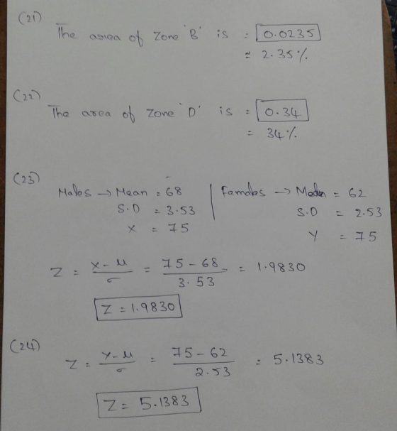 (20) rhe asoaof Zone.g. ;s :/ОО235] C21 S.o 2.53 Z : 3. 53 Z 1.9830 C2u) :5.1383 &.53 5. 1383