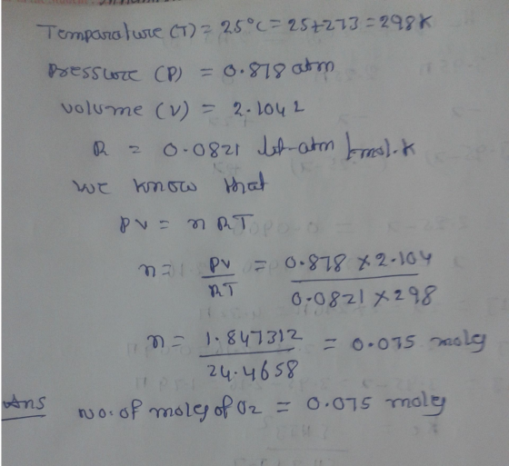 volu-me (v) 2-1041. ALT 60821 298 24.46 58