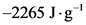 -2265 5.5
