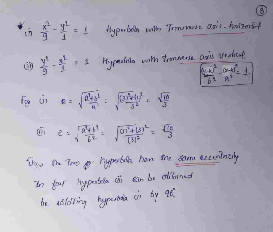 6 eth tlyPerban vom Tronvers e agis.hmenpf ะ 1 切 2 a 3 3 3 (3)2 v