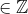 \in \mathbb{Z}