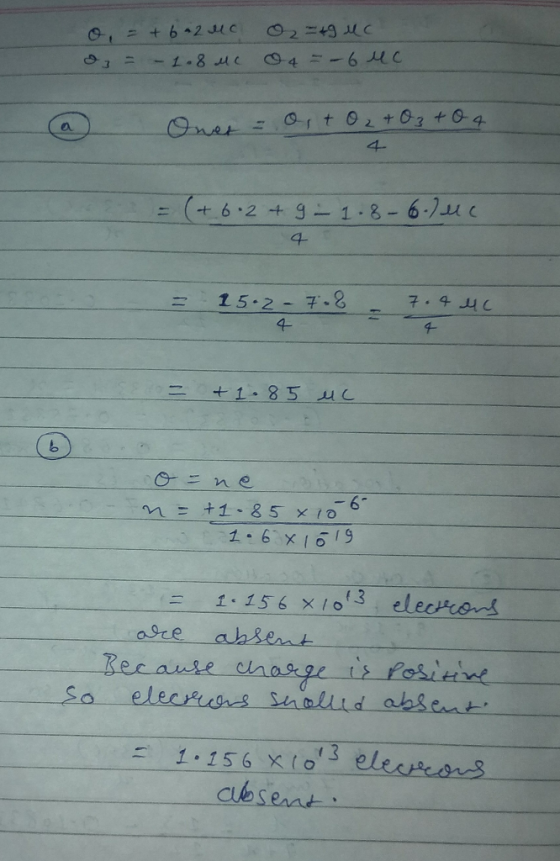 4- 4- 6- osre alhken cubse nat