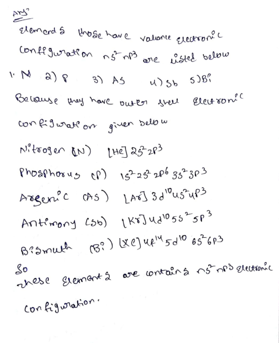 balow 5)8 tw Con Pigakion
