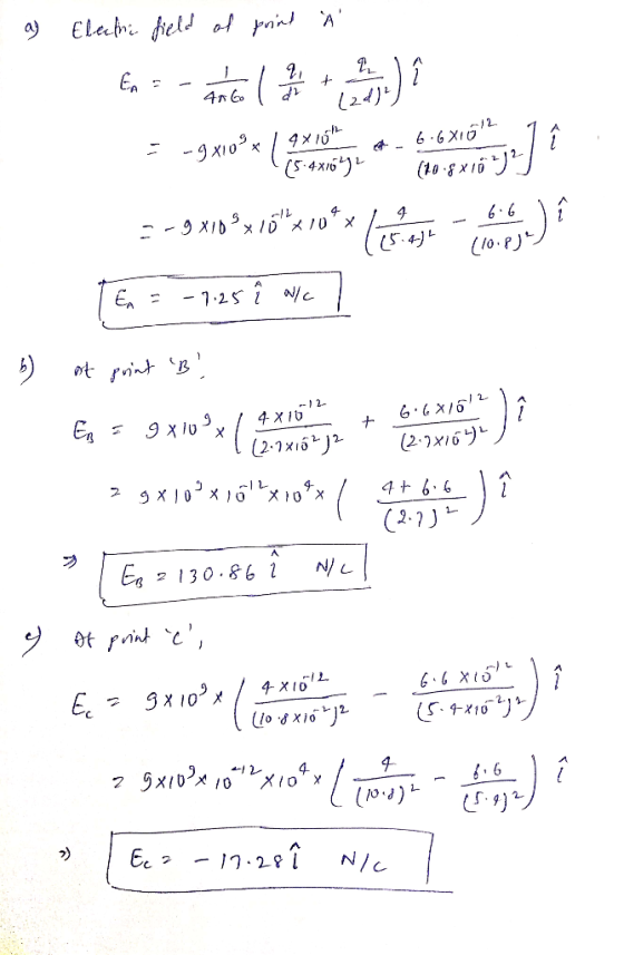 (24)1 6-6X10 (10 gxii 4661 プ 130862 NL