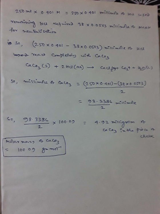 Her res e So 3 2- 2. 2 3
