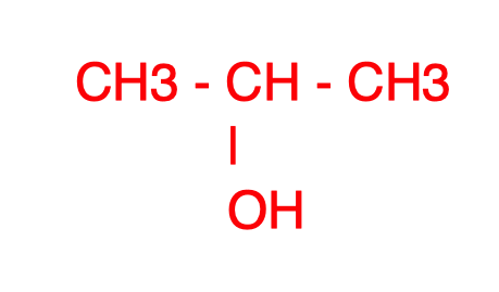 CH3 - CH - CH3 ОН