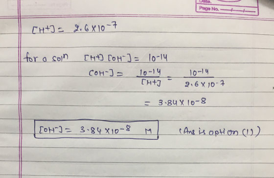 te. Page No. 10-14 3.84 X 10-8