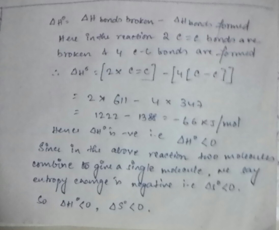 12.22-13g(ウ 66 KJ/m2 enhbineewlan aydinai dedi:<o.ay