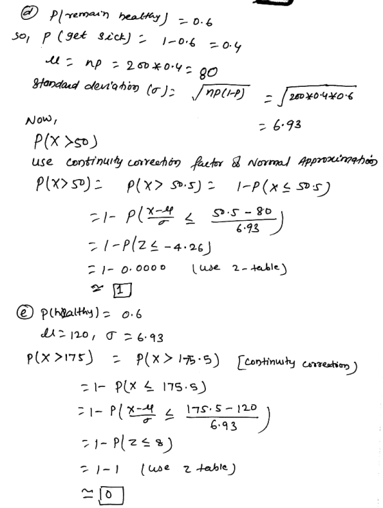 6.93 pl부 6.93 6.93