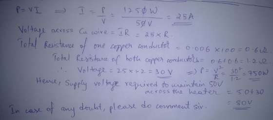 Tota Resistance of one LoTen con clacht Toth Re of both crr co 2- 下 -12シー Hearce,s daulht, please de cemmeut siv SOV CerwM SiV