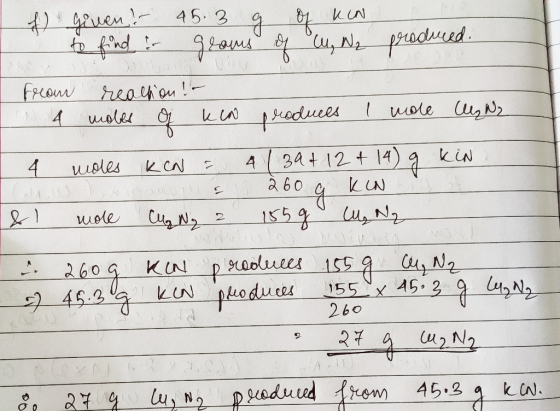 4) \10м. - 45. 2 а вил to find a grams of My We produced. from realtion! - 4 ло(4 9 Lut I adm04 1 шое ш., N, 4 и ред исля 4 (