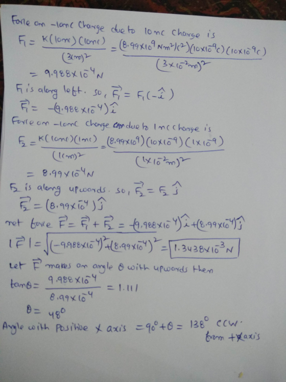 8.99 y (54 N = (e.mo )3 net, byl e F-月+5ニt.qeexlo Yy2t(e97xorf tom 9.988 xoY ー48