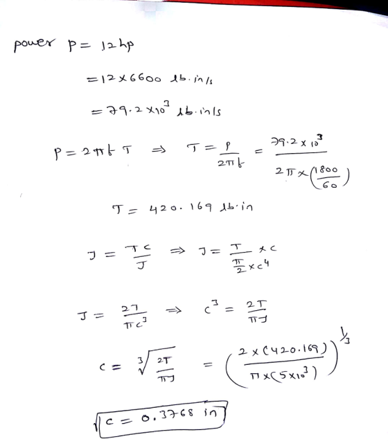 21.2 x づ 2-