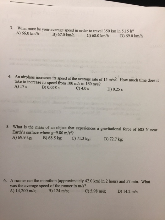 What must be your average speed in order to travel