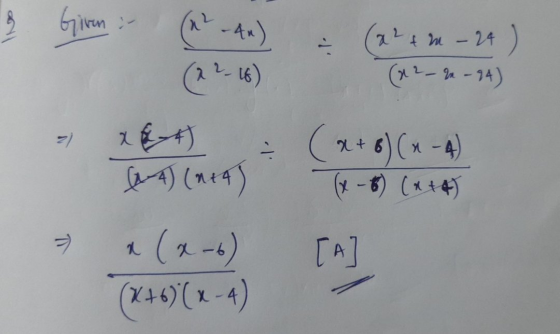 Giren :- (a? -4x) - (a + m - 24 ) (a2-m - 24) (216) (A) (+4) (x+6) (x-4) (x-6) (x+4) (x-6) [A] (X+6)(x-4)