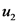 и,
