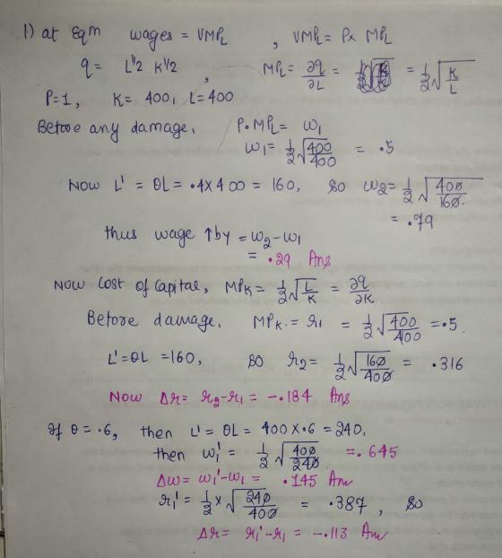 P1, K 400, -400 Betwe any da mage, P.M o 5 1400 Betove dawa then u- 645 FA万
