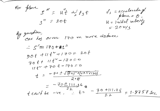 70±111.26 1.275 7 sec.
