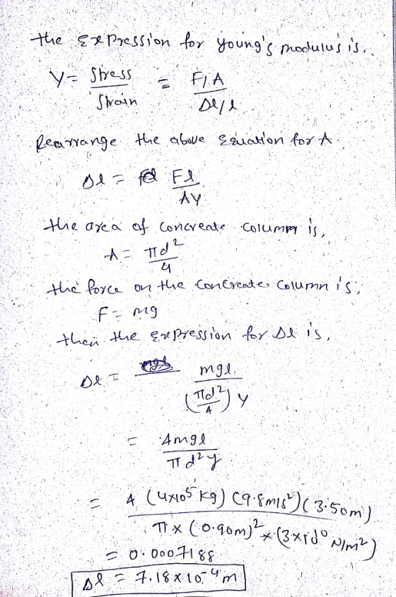 DA/I lce.Nange, the.abwe Z2acodon foz太: AY Hhe azea af Coneveate Colum n19 - Am9 TA2ナ 2-