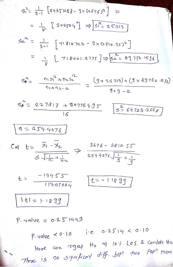 2. 12. 5 64723 266 2676-2 lo SS 2544076+ ㄇㄧ - 134SS | |少07004