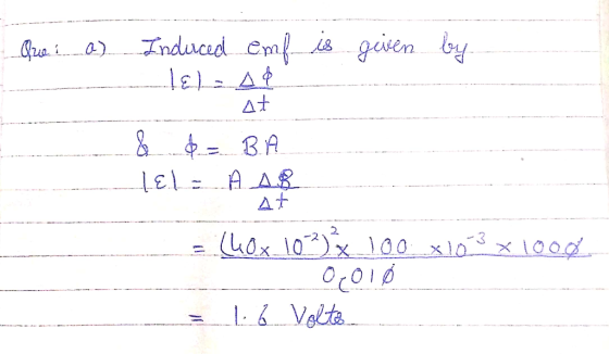cedl epm guiem 2. 烏(40-10% 100.xlong lood. OcoID