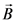 В
