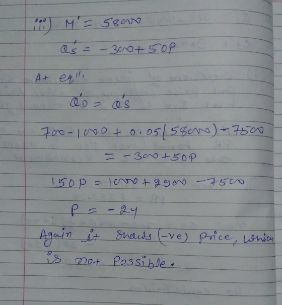 MS5800 -300t 50P At er 005154em)7500 7o0-100p t 150P PE-24 Shols ve) Price, onien Again it 220t Possible