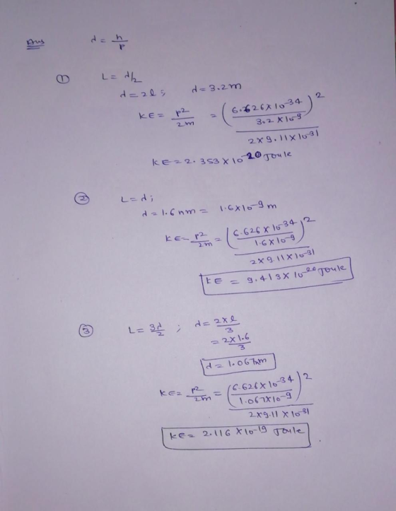 2 m ke-2 C 626 x16-34 12 2x1.6 1.06าธ10-9 ee2.IG Xto- ule